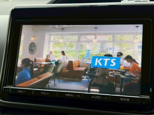 ヴォクシー ZS 禁煙車 社外マフラー モデリスタエアロ 純正9型ナビ フリップダウン 両側パワースライドドア バックカメラ フルセグ ドラレコ 前後クリソナ LED 純正16AW スマートキー 7人乗り 車検整備付(22枚目)