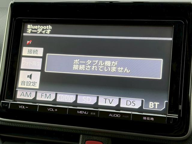 ヴォクシー ZS 禁煙車 社外マフラー モデリスタエアロ 純正9型ナビ フリップダウン 両側パワースライドドア バックカメラ フルセグ ドラレコ 前後クリソナ LED 純正16AW スマートキー 7人乗り 車検整備付(23枚目)