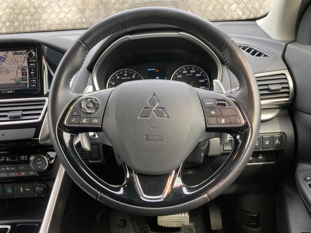 �����������d�b�������������̂ɁA�u���݂܂���I��������Ă��܂��܂����I�v�Ƃ����������Ă����������Ƃ����т��ь�����܂��B�������̍ۂ͂P���P�b�ł��������A���������I�O�V�S�Q�|�X�R�|�T�O�P�O��