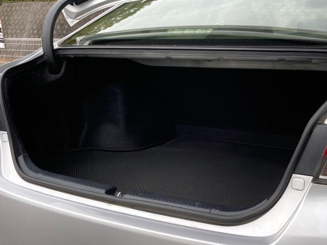 マークX 250G 禁煙 純正ナビ バックカメラ パワーシート 純正16インチアルミ 地デジTV Bluetooth接続 ETC オートライト 電格ミラー スマートキー プッシュスタート V6エンジン 車検整備付き(13枚目)