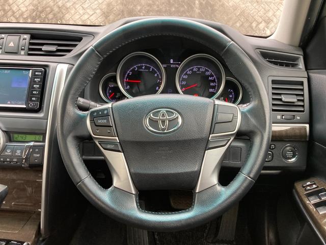 マークX 250G 禁煙 純正ナビ バックカメラ パワーシート 純正16インチアルミ 地デジTV Bluetooth接続 ETC オートライト 電格ミラー スマートキー プッシュスタート V6エンジン 車検整備付き(15枚目)