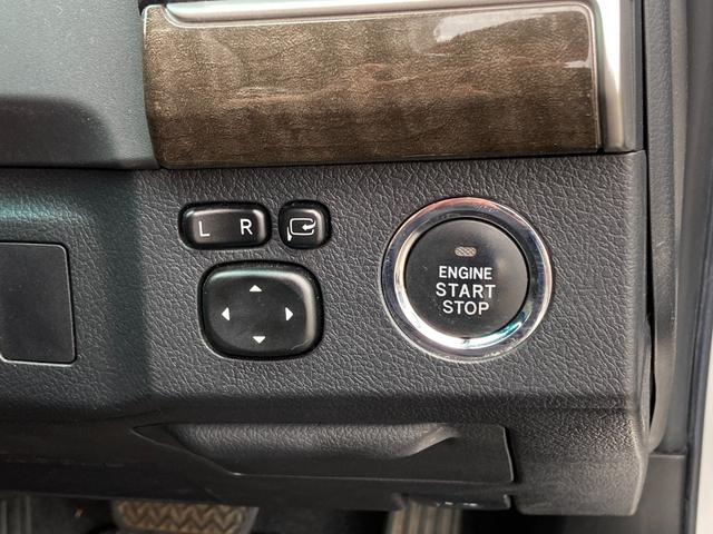 マークX 250G 禁煙 純正ナビ バックカメラ パワーシート 純正16インチアルミ 地デジTV Bluetooth接続 ETC オートライト 電格ミラー スマートキー プッシュスタート V6エンジン 車検整備付き(19枚目)