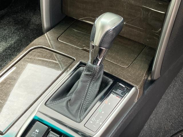 マークX 250G 禁煙 純正ナビ バックカメラ パワーシート 純正16インチアルミ 地デジTV Bluetooth接続 ETC オートライト 電格ミラー スマートキー プッシュスタート V6エンジン 車検整備付き(23枚目)