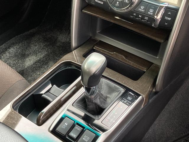 マークX 250G 禁煙 純正ナビ バックカメラ パワーシート 純正16インチアルミ 地デジTV Bluetooth接続 ETC オートライト 電格ミラー スマートキー プッシュスタート V6エンジン 車検整備付き(25枚目)