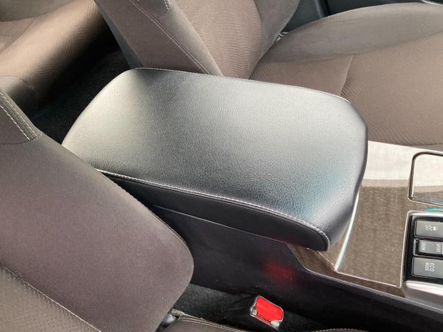 マークX 250G 禁煙 純正ナビ バックカメラ パワーシート 純正16インチアルミ 地デジTV Bluetooth接続 ETC オートライト 電格ミラー スマートキー プッシュスタート V6エンジン 車検整備付き(26枚目)