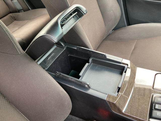 マークX 250G 禁煙 純正ナビ バックカメラ パワーシート 純正16インチアルミ 地デジTV Bluetooth接続 ETC オートライト 電格ミラー スマートキー プッシュスタート V6エンジン 車検整備付き(27枚目)