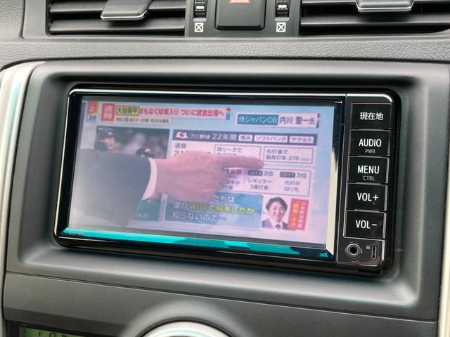 マークX 250G 禁煙 純正ナビ バックカメラ パワーシート 純正16インチアルミ 地デジTV Bluetooth接続 ETC オートライト 電格ミラー スマートキー プッシュスタート V6エンジン 車検整備付き(46枚目)