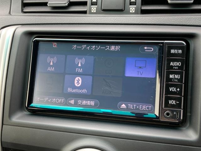 マークX 250G 禁煙 純正ナビ バックカメラ パワーシート 純正16インチアルミ 地デジTV Bluetooth接続 ETC オートライト 電格ミラー スマートキー プッシュスタート V6エンジン 車検整備付き(47枚目)