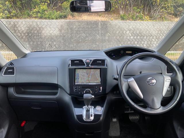 セレナ ハイウェイスター 禁煙 両側パワースライドドア クルーズコントロール アルパイン8インチナビ バックカメラ フルセグ ETC 純正16インチAW プッシュスタート スマートキー Bluetooth接続 車検整備付(6枚目)