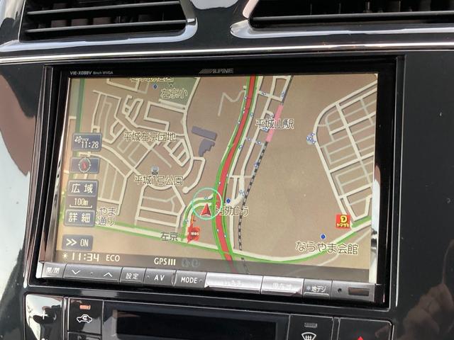 セレナ ハイウェイスター 禁煙 両側パワースライドドア クルーズコントロール アルパイン8インチナビ バックカメラ フルセグ ETC 純正16インチAW プッシュスタート スマートキー Bluetooth接続 車検整備付(17枚目)