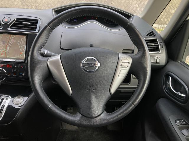 セレナ ハイウェイスター 禁煙 両側パワースライドドア クルーズコントロール アルパイン8インチナビ バックカメラ フルセグ ETC 純正16インチAW プッシュスタート スマートキー Bluetooth接続 車検整備付(18枚目)