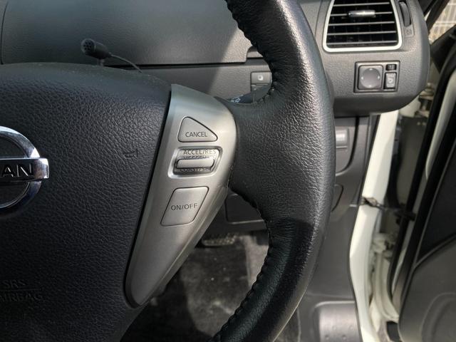 セレナ ハイウェイスター 禁煙 両側パワースライドドア クルーズコントロール アルパイン8インチナビ バックカメラ フルセグ ETC 純正16インチAW プッシュスタート スマートキー Bluetooth接続 車検整備付(19枚目)