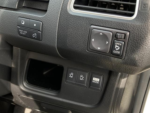 セレナ ハイウェイスター 禁煙 両側パワースライドドア クルーズコントロール アルパイン8インチナビ バックカメラ フルセグ ETC 純正16インチAW プッシュスタート スマートキー Bluetooth接続 車検整備付(22枚目)