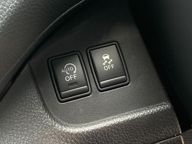 セレナ ハイウェイスター 禁煙 両側パワースライドドア クルーズコントロール アルパイン8インチナビ バックカメラ フルセグ ETC 純正16インチAW プッシュスタート スマートキー Bluetooth接続 車検整備付(24枚目)