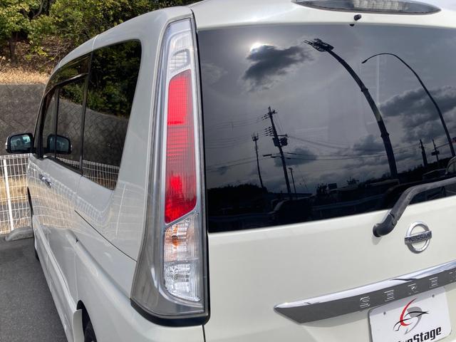 セレナ ハイウェイスター 禁煙 両側パワースライドドア クルーズコントロール アルパイン8インチナビ バックカメラ フルセグ ETC 純正16インチAW プッシュスタート スマートキー Bluetooth接続 車検整備付(32枚目)