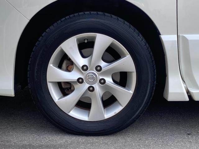 セレナ ハイウェイスター 禁煙 両側パワースライドドア クルーズコントロール アルパイン8インチナビ バックカメラ フルセグ ETC 純正16インチAW プッシュスタート スマートキー Bluetooth接続 車検整備付(36枚目)