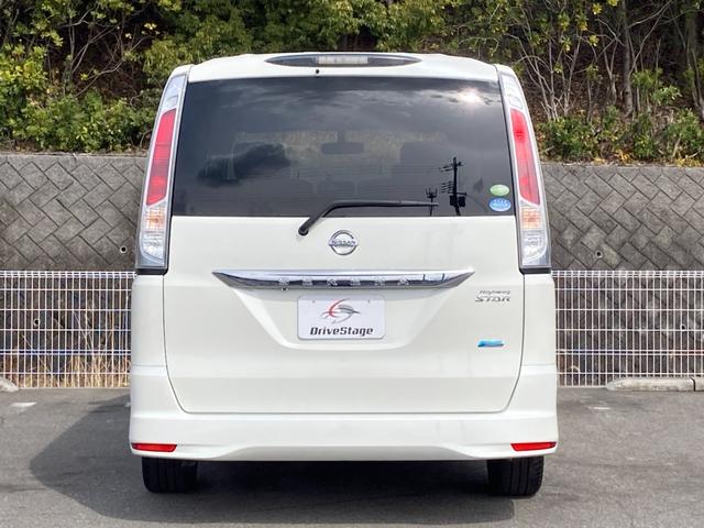 セレナ ハイウェイスター 禁煙 両側パワースライドドア クルーズコントロール アルパイン8インチナビ バックカメラ フルセグ ETC 純正16インチAW プッシュスタート スマートキー Bluetooth接続 車検整備付(39枚目)