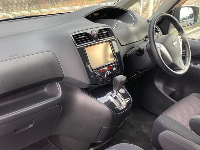 セレナ ハイウェイスター 禁煙 両側パワースライドドア クルーズコントロール アルパイン8インチナビ バックカメラ フルセグ ETC 純正16インチAW プッシュスタート スマートキー Bluetooth接続 車検整備付(41枚目)