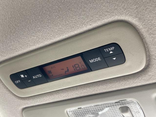 セレナ ハイウェイスター 禁煙 両側パワースライドドア クルーズコントロール アルパイン8インチナビ バックカメラ フルセグ ETC 純正16インチAW プッシュスタート スマートキー Bluetooth接続 車検整備付(47枚目)