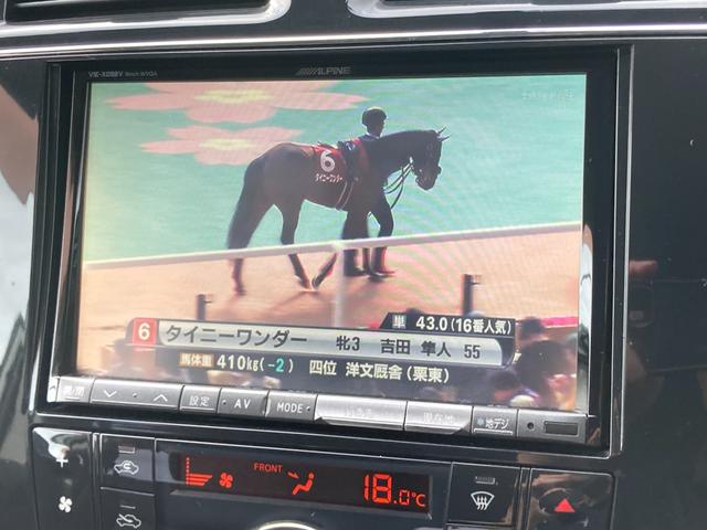 セレナ ハイウェイスター 禁煙 両側パワースライドドア クルーズコントロール アルパイン8インチナビ バックカメラ フルセグ ETC 純正16インチAW プッシュスタート スマートキー Bluetooth接続 車検整備付(50枚目)