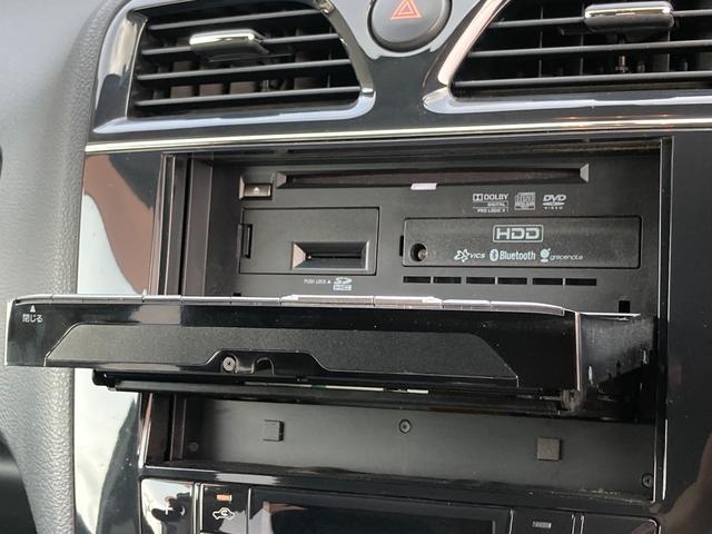 セレナ ハイウェイスター 禁煙 両側パワースライドドア クルーズコントロール アルパイン8インチナビ バックカメラ フルセグ ETC 純正16インチAW プッシュスタート スマートキー Bluetooth接続 車検整備付(51枚目)