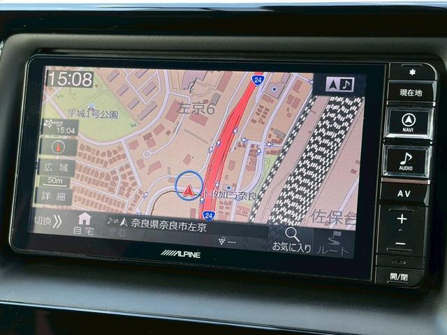 ヴォクシー ＺＳ　禁煙　社外ナビ　フルセグＴＶ　フリップダウンモニター　バックカメラ　両側パワースライド　ＤＶＤ再生　前後ドラレコ　社外１７インチＡＷ　衝突軽減ブレーキ　ＬＥＤ　ＥＴＣ　クルーズコントロール　ＵＳＢ接続（11枚目）