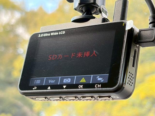 ヴォクシー ＺＳ　禁煙　社外ナビ　フルセグＴＶ　フリップダウンモニター　バックカメラ　両側パワースライド　ＤＶＤ再生　前後ドラレコ　社外１７インチＡＷ　衝突軽減ブレーキ　ＬＥＤ　ＥＴＣ　クルーズコントロール　ＵＳＢ接続（14枚目）