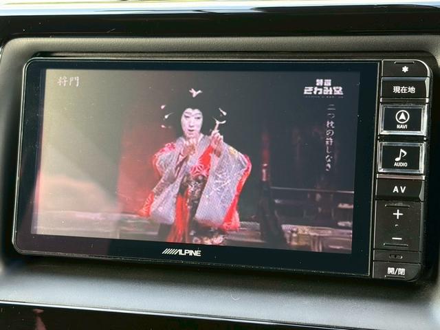 ヴォクシー ＺＳ　禁煙　社外ナビ　フルセグＴＶ　フリップダウンモニター　バックカメラ　両側パワースライド　ＤＶＤ再生　前後ドラレコ　社外１７インチＡＷ　衝突軽減ブレーキ　ＬＥＤ　ＥＴＣ　クルーズコントロール　ＵＳＢ接続（24枚目）