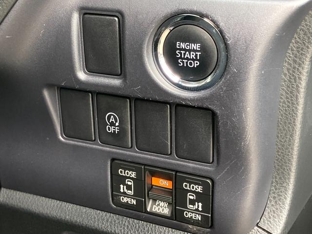 ノア Ｓｉ　禁煙　純正９インチナビ　両側パワースライドドア　純正１６インチアルミ　バックカメラ　フルセグＴＶ　ＣＤ／ＤＶＤ再生可　Ｂｌｕｅｔｏｏｔｈ接続　ＥＴＣ　前後ドラレコ　ＬＥＤヘッドライト　スマートキー（6枚目）