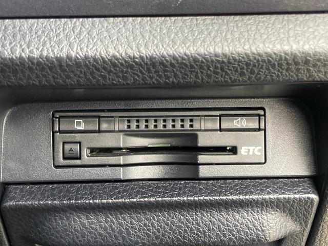 ノア Ｓｉ　禁煙　純正９インチナビ　両側パワースライドドア　純正１６インチアルミ　バックカメラ　フルセグＴＶ　ＣＤ／ＤＶＤ再生可　Ｂｌｕｅｔｏｏｔｈ接続　ＥＴＣ　前後ドラレコ　ＬＥＤヘッドライト　スマートキー（22枚目）