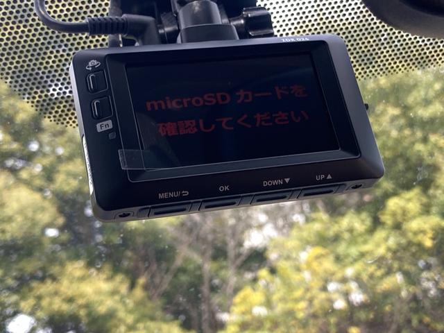 ノア Ｓｉ　禁煙　純正９インチナビ　両側パワースライドドア　純正１６インチアルミ　バックカメラ　フルセグＴＶ　ＣＤ／ＤＶＤ再生可　Ｂｌｕｅｔｏｏｔｈ接続　ＥＴＣ　前後ドラレコ　ＬＥＤヘッドライト　スマートキー（23枚目）