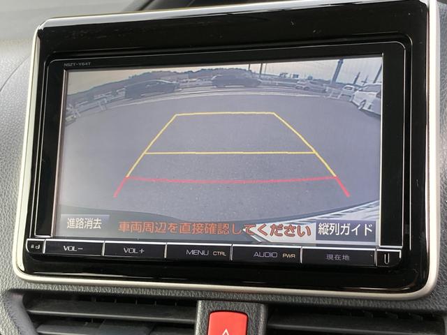 ノア Ｓｉ　禁煙　純正９インチナビ　両側パワースライドドア　純正１６インチアルミ　バックカメラ　フルセグＴＶ　ＣＤ／ＤＶＤ再生可　Ｂｌｕｅｔｏｏｔｈ接続　ＥＴＣ　前後ドラレコ　ＬＥＤヘッドライト　スマートキー（43枚目）