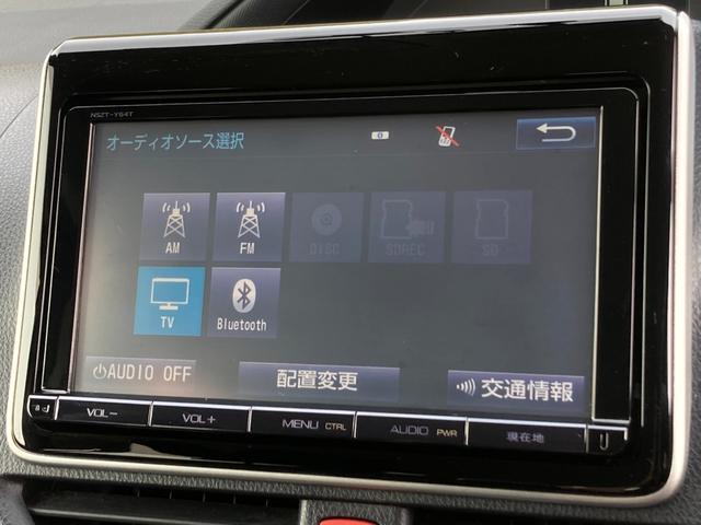 ノア Ｓｉ　禁煙　純正９インチナビ　両側パワースライドドア　純正１６インチアルミ　バックカメラ　フルセグＴＶ　ＣＤ／ＤＶＤ再生可　Ｂｌｕｅｔｏｏｔｈ接続　ＥＴＣ　前後ドラレコ　ＬＥＤヘッドライト　スマートキー（45枚目）