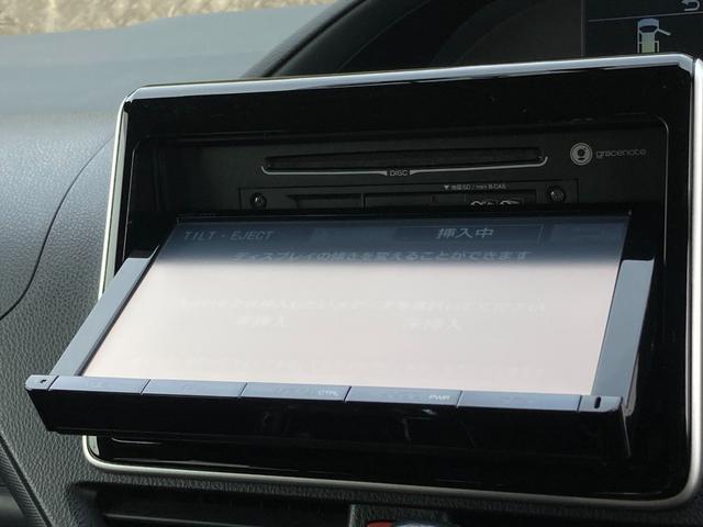 ノア Ｓｉ　禁煙　純正９インチナビ　両側パワースライドドア　純正１６インチアルミ　バックカメラ　フルセグＴＶ　ＣＤ／ＤＶＤ再生可　Ｂｌｕｅｔｏｏｔｈ接続　ＥＴＣ　前後ドラレコ　ＬＥＤヘッドライト　スマートキー（46枚目）