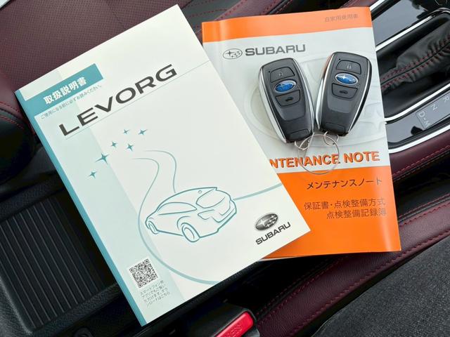 レヴォーグ ２．０ＳＴＩスポーツアイサイト　ワンオーナー　禁煙　純正ナビ　デジタルインナーミラー　Ｓｏｎｉｃ　Ｄｅｓｉｇｎスピーカー　レザーシート　パワーシート　ＳＴＩマフラー　ＳＴＩタワーバー　ＡＣＣ　フルセグ　ＥＴＣ　ドラレコ　ＢＳＭ（10枚目）