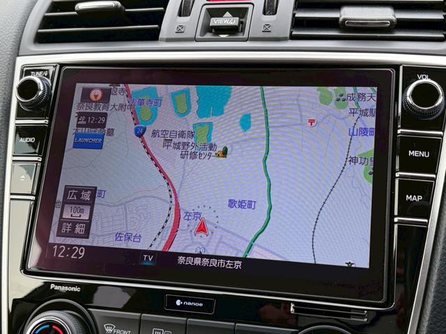 レヴォーグ ２．０ＳＴＩスポーツアイサイト　ワンオーナー　禁煙　純正ナビ　デジタルインナーミラー　Ｓｏｎｉｃ　Ｄｅｓｉｇｎスピーカー　レザーシート　パワーシート　ＳＴＩマフラー　ＳＴＩタワーバー　ＡＣＣ　フルセグ　ＥＴＣ　ドラレコ　ＢＳＭ（12枚目）