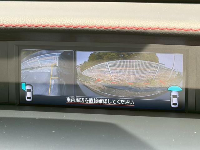 レヴォーグ ２．０ＳＴＩスポーツアイサイト　ワンオーナー　禁煙　純正ナビ　デジタルインナーミラー　Ｓｏｎｉｃ　Ｄｅｓｉｇｎスピーカー　レザーシート　パワーシート　ＳＴＩマフラー　ＳＴＩタワーバー　ＡＣＣ　フルセグ　ＥＴＣ　ドラレコ　ＢＳＭ（14枚目）