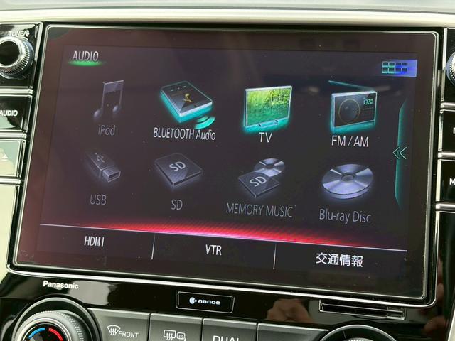 レヴォーグ ２．０ＳＴＩスポーツアイサイト　ワンオーナー　禁煙　純正ナビ　デジタルインナーミラー　Ｓｏｎｉｃ　Ｄｅｓｉｇｎスピーカー　レザーシート　パワーシート　ＳＴＩマフラー　ＳＴＩタワーバー　ＡＣＣ　フルセグ　ＥＴＣ　ドラレコ　ＢＳＭ（25枚目）