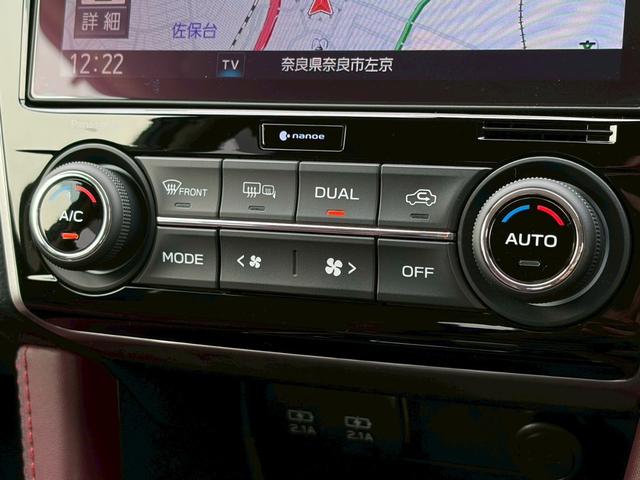 レヴォーグ ２．０ＳＴＩスポーツアイサイト　ワンオーナー　禁煙　純正ナビ　デジタルインナーミラー　Ｓｏｎｉｃ　Ｄｅｓｉｇｎスピーカー　レザーシート　パワーシート　ＳＴＩマフラー　ＳＴＩタワーバー　ＡＣＣ　フルセグ　ＥＴＣ　ドラレコ　ＢＳＭ（39枚目）