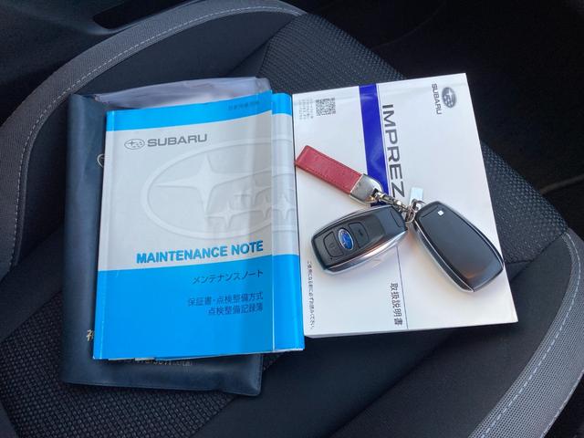 ���w�����炲�[�Ԍ���T�|�[�g�������܂��I�l�X�ȍw�����@���C�����������I���X�͑��Q�ی��㗝�X�ł��B���q�l�Ƀs�b�^���ȃv����������Ă������܂��I