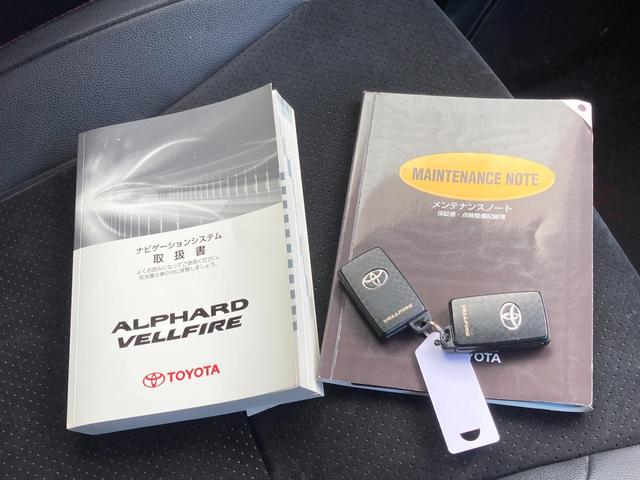 ヴェルファイア ２．４Ｚ　ゴールデンアイズ　禁煙　全周囲カメラ　後席フリップダウンモニター　社外マフラー　黒ハーフレザー　両側パワースライドドア　純正ナビ　フルセグ　純正１８インチアルミ　前後クリソナ　ＥＴＣ　ＵＳＢポート　エアロ　車検整備付（5枚目）