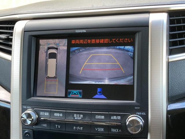 ヴェルファイア ２．４Ｚ　ゴールデンアイズ　禁煙　全周囲カメラ　後席フリップダウンモニター　社外マフラー　黒ハーフレザー　両側パワースライドドア　純正ナビ　フルセグ　純正１８インチアルミ　前後クリソナ　ＥＴＣ　ＵＳＢポート　エアロ　車検整備付（10枚目）