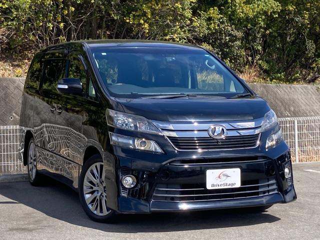 ヴェルファイア ２．４Ｚ　ゴールデンアイズ　禁煙　全周囲カメラ　後席フリップダウンモニター　社外マフラー　黒ハーフレザー　両側パワースライドドア　純正ナビ　フルセグ　純正１８インチアルミ　前後クリソナ　ＥＴＣ　ＵＳＢポート　エアロ　車検整備付（11枚目）