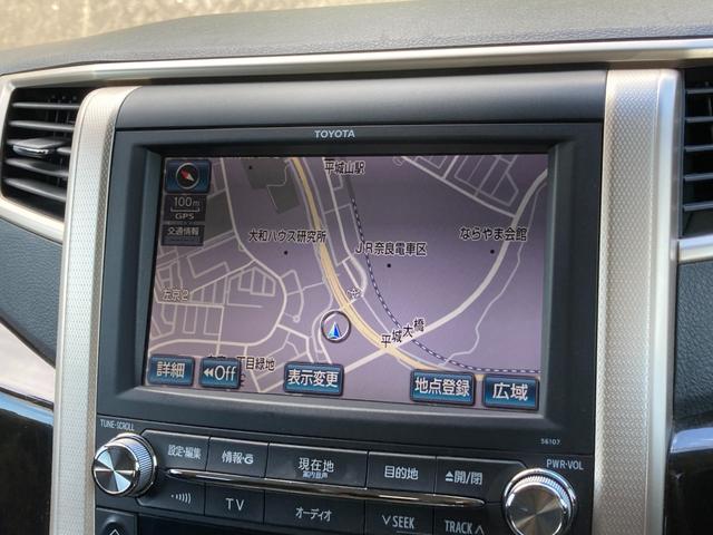 ヴェルファイア ２．４Ｚ　ゴールデンアイズ　禁煙　全周囲カメラ　後席フリップダウンモニター　社外マフラー　黒ハーフレザー　両側パワースライドドア　純正ナビ　フルセグ　純正１８インチアルミ　前後クリソナ　ＥＴＣ　ＵＳＢポート　エアロ　車検整備付（19枚目）