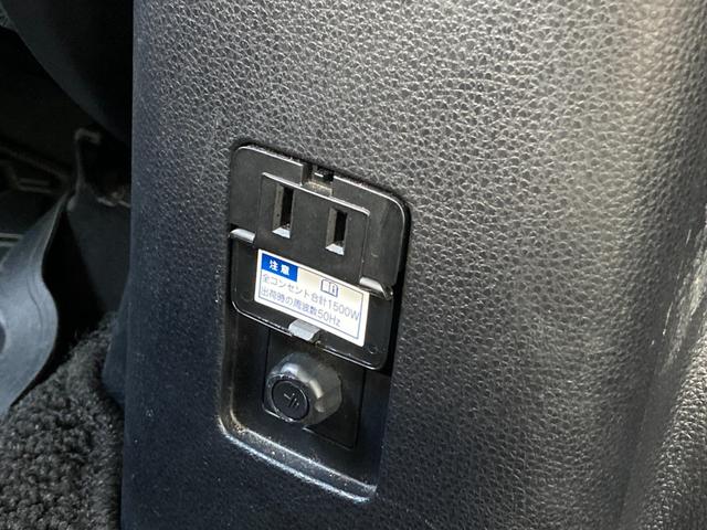 アクア Ｇ　禁煙　衝突軽減　純正ナビ　バックカメラ　ＡＣ１００Ｖ　レーダークルーズ　スマートキー　ミラー型前後ドラレコ　前後クリソナ　ＬＥＤヘッドライト　Ｂｌｕｅｔｏｏｔｈ接続　ＥＴＣ　ディスプレイオーディオ（24枚目）