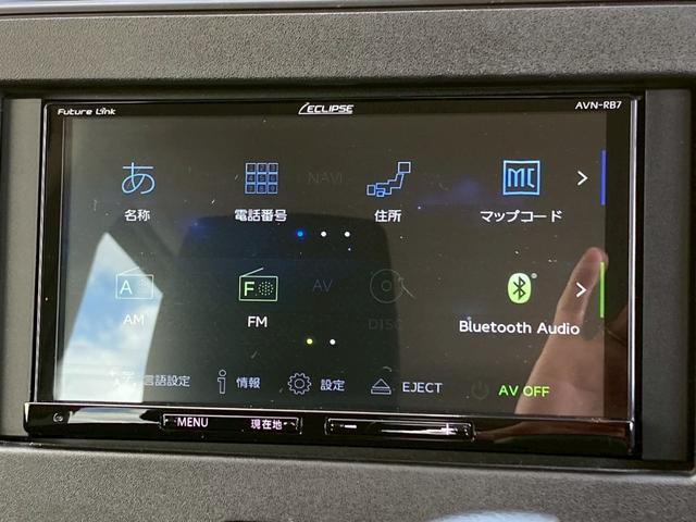 ワゴンＲ ハイブリッドＦＺ　禁煙　社外メモリーナビ　バックカメラ　ドライブレコーダー　Ｂｌｕｅｔｏｏｔｈ　インテリキー　衝突軽減ブレーキ　レーンキープ　ＬＥＤヘッドライト　シートヒーター　ＥＴＣ　オートライト　純正１４アルミ（20枚目）