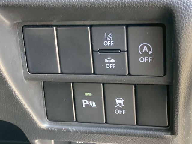 ワゴンＲ ハイブリッドＦＺ　禁煙　社外メモリーナビ　バックカメラ　ドライブレコーダー　Ｂｌｕｅｔｏｏｔｈ　インテリキー　衝突軽減ブレーキ　レーンキープ　ＬＥＤヘッドライト　シートヒーター　ＥＴＣ　オートライト　純正１４アルミ（27枚目）