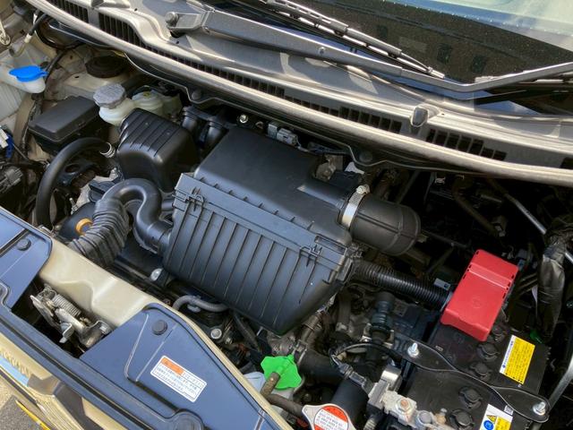 ワゴンＲ ハイブリッドＦＺ　禁煙　社外メモリーナビ　バックカメラ　ドライブレコーダー　Ｂｌｕｅｔｏｏｔｈ　インテリキー　衝突軽減ブレーキ　レーンキープ　ＬＥＤヘッドライト　シートヒーター　ＥＴＣ　オートライト　純正１４アルミ（46枚目）