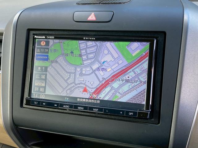 フリード Ｇ　ユーザー買取　禁煙車　社外ナビ　フルセグＴＶ　バックカメラ　ドライブレコーダー　パワースライドドア　Ｂｌｕｅｔｏｏｔｈ　ＥＴＣ　アイドリングストップ　スマートキー　プッシュスタート　ＤＶＤ再生可能（11枚目）