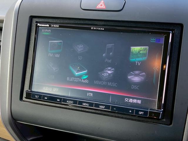 フリード Ｇ　ユーザー買取　禁煙車　社外ナビ　フルセグＴＶ　バックカメラ　ドライブレコーダー　パワースライドドア　Ｂｌｕｅｔｏｏｔｈ　ＥＴＣ　アイドリングストップ　スマートキー　プッシュスタート　ＤＶＤ再生可能（16枚目）